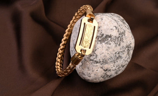 Majestic Woven Plate Bracelet