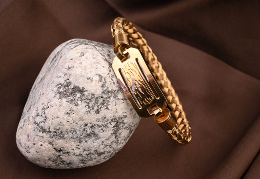Majestic Woven Plate Bracelet